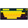 LORGAR KBP7075W, Wireless 75% Mechanical Gaming Keyboard Pro, /yellow, EN layout image 1