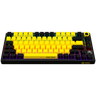 LORGAR KBP7075W, Wireless 75% Mechanical Gaming Keyboard Pro, /yellow, EN layout image 3