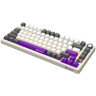 LORGAR KBP7075W, Wireless 75% Mechanical Gaming Keyboard Pro, Beige, EN layout image 2