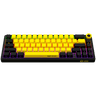 LORGAR KBP70MW, Wireless 65% Mechanical Gaming Keyboard Pro, /yellow, EN layout image 3