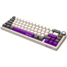 LORGAR KBP70MW, Wireless 65% Mechanical Gaming Keyboard Pro, Beige, EN layout image 2