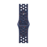 40mm Ribbon Nike Sport Band image 3