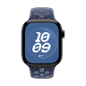 40mm Ribbon Nike Sport Band image 4