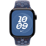 40mm Ribbon Nike Sport Band image 2