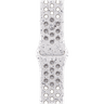 40mm Veiled Grey Nike Sport Band image 1