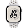 40mm Veiled Grey Nike Sport Band image 2