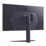 LG UltraGear 32" QHD IPS Gaming 180Hz 1ms image 6