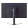 LG UltraGear 32" QHD IPS Gaming 180Hz 1ms image 7
