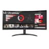 LG UltraWide 34" QHD VA Curved Monitor 100Hz image 1