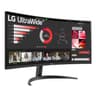 LG UltraWide 34" QHD VA Curved Monitor 100Hz image 3