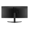 LG UltraWide 34" QHD VA Curved Monitor 100Hz image 6