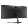 LG UltraWide 34" QHD VA Curved Monitor 100Hz image 5