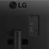 LG UltraWide 34" QHD VA Curved Monitor 100Hz image 7