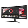 LG UltraWide 34" QHD VA Curved Monitor 100Hz image 2