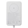 Xiaomi 33W Power Bank 10000mAh (Integrated Cable) image 2