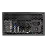 Antec Atom B650 Non-Modular Power Supply image 6