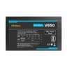 Antec Atom V650 Non-Modular Power Supply image 3