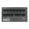 Antec NE1300G M ATX 3.0 Gen5 80PLUS Modular ATX Power Supply image 6
