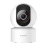 Xiaomi Smart Camera C200 image 1