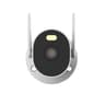 Xiaomi Outdoor Camera AW300 image 2