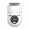 Xiaomi Outdoor Camera CW300 image 1