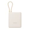 Xiaomi 33W Power Bank 10000 (Integrated Cable) - Tan image 2