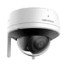 Hikvision Fixed Dome Outdoor Security Camera, 4mm Lens, 2MP image 4