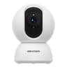 Hikvision Network PT Security Camera, 4mm Lens, 2MP image 1