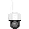 Hikvision 4MP Fixed Outdoor IR Wi-Fi Network Security Camera, 4mm Lens image 1