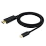 Gizzu 4K Type-C to DisplayPort Cable 1.8m Poly image 4
