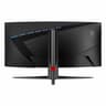 MSI MAG345CQR 34" Curved Gaming Monitor 3440x1440 (UWQHD) VA 1ms 180Hz image 4