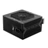 MSI MAG A650BN 80PLUS Bronze 650W Non-modular Power Supply image 1