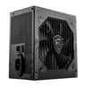 MSI MAG A650BN 80PLUS Bronze 650W Non-modular Power Supply image 3