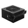 MSI MAG A750BN PCIe 5 80PLUS Bronze 750W Non-modular Power Supply image 1