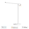 Xiaomi LED Desk Lamp 1S image 1