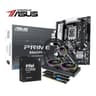 PCBuilder Intel Core Ultra 5 245K LEVEL UP Core Upgrade Kit image 6