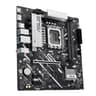 PCBuilder Intel Core Ultra 5 245K LEVEL UP Core Upgrade Kit image 8
