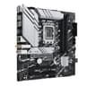 PCBuilder Intel Core i7-12700 LEVEL UP Core Upgrade Kit image 3