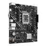 PCBuilder Intel Core i5-12400F LEVEL UP Core Upgrade Kit image 3