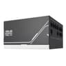 ASUS Prime AP-750G 750W 80+ Fully Modular ATX3.1 Power Supply image 5
