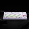 REDRAGON KUMARA Mechanical 87 Key|RGB Backlit Gaming Keyboard image 6