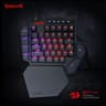 REDRAGON Diti Elite Pro One-Handed RGB Wireless Mechanical Gaming Keyboard image 3