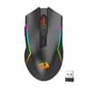 REDRAGON Trident Pro 8000DPI RGB Gaming Mouse image 1