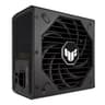 ASUS TUF Gaming 1200W PSU image 5
