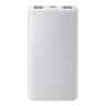 Xiaomi Power Bank 10000mAh 22.5W Lite image 2