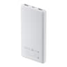 Xiaomi Power Bank 10000mAh 22.5W Lite image 4