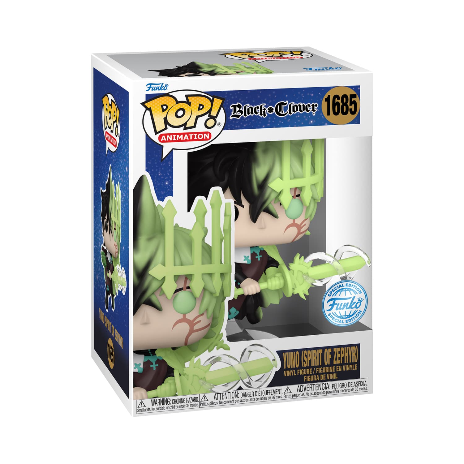 Funko Pop! Animation: Cover - Yuni (Spirit Of Zephyr)(Special Edition)