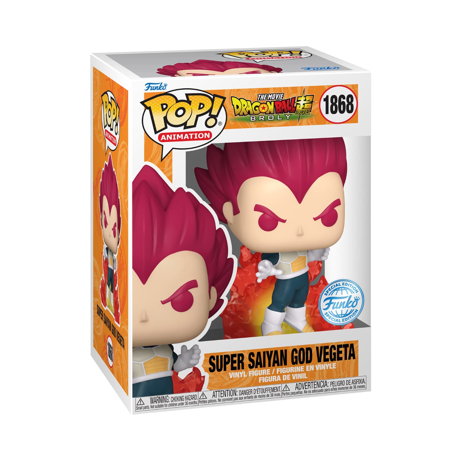 Funko Pop! Animation: Dragon Ball Super Broly - Super Saiyan God Vegeta (Special Edition)