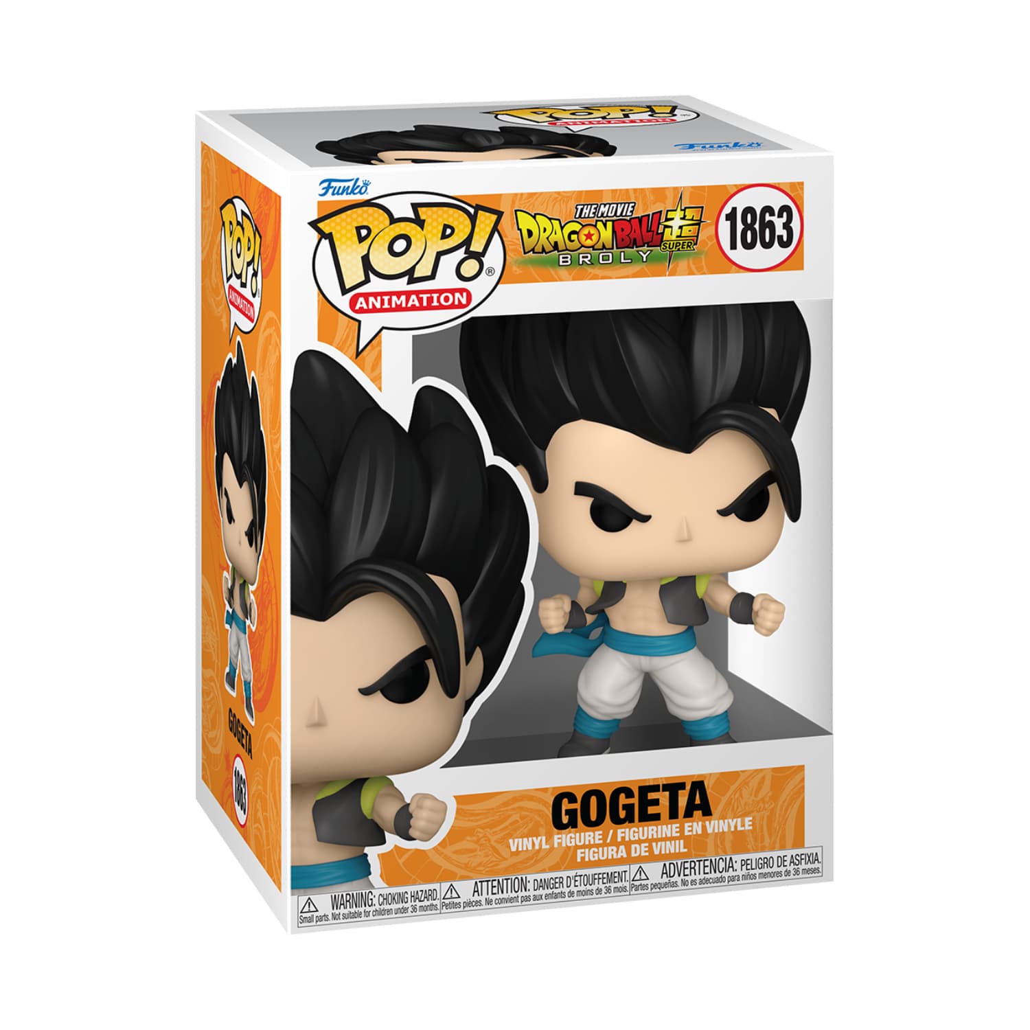 Funko Pop! Animation: Dragon Ball Super Broly - Gogeta