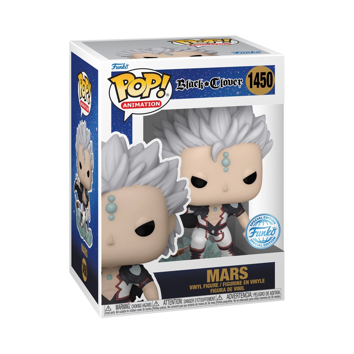 Funko Pop! Animation: Clover - Mars (Special Edition)